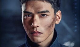 爆料吃瓜吴磊是真的吗,吃瓜群众热议，真相究竟如何？